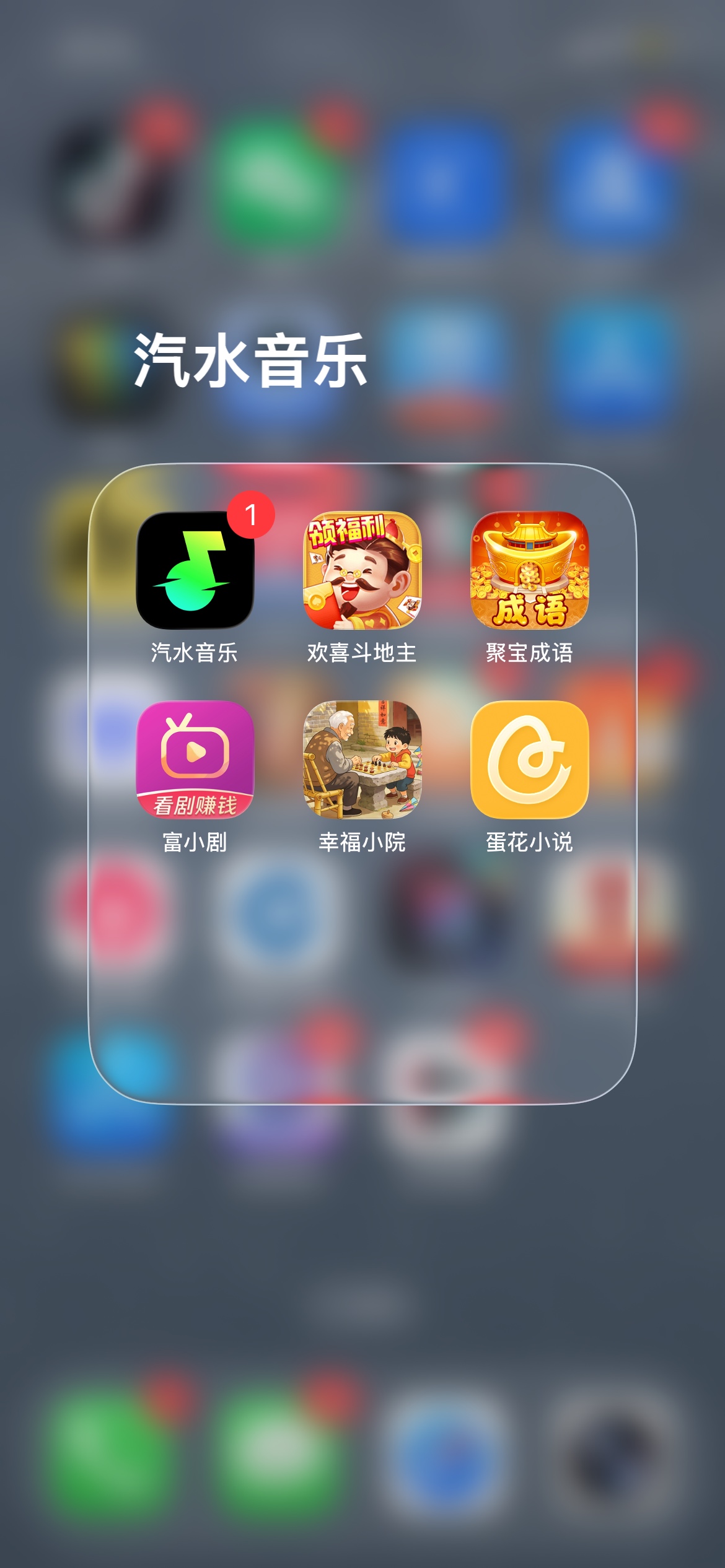 广子刷到的

75 / 作者:可我爱笑不变 / 