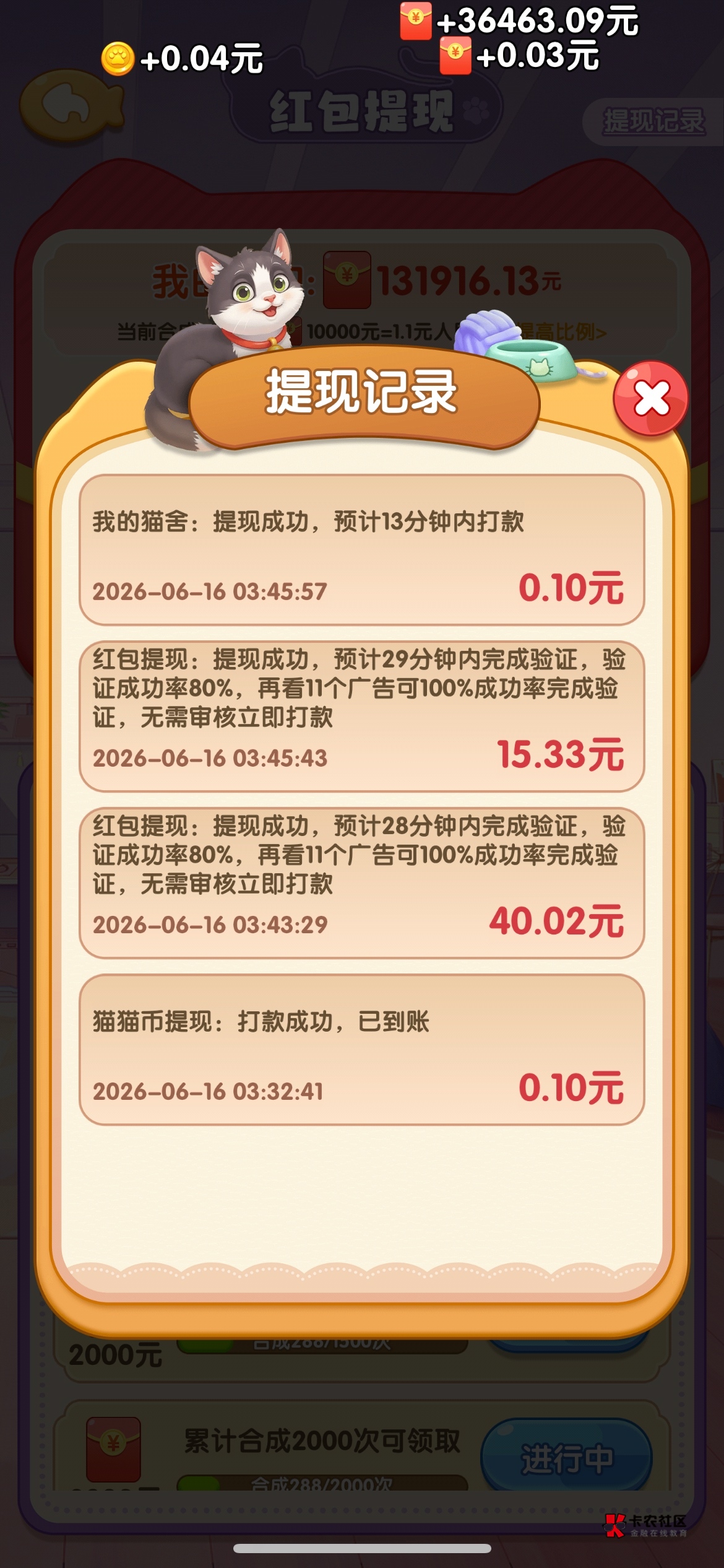 怎么苹果全是这些麻辣炒鸡软件

54 / 作者:灰子 / 