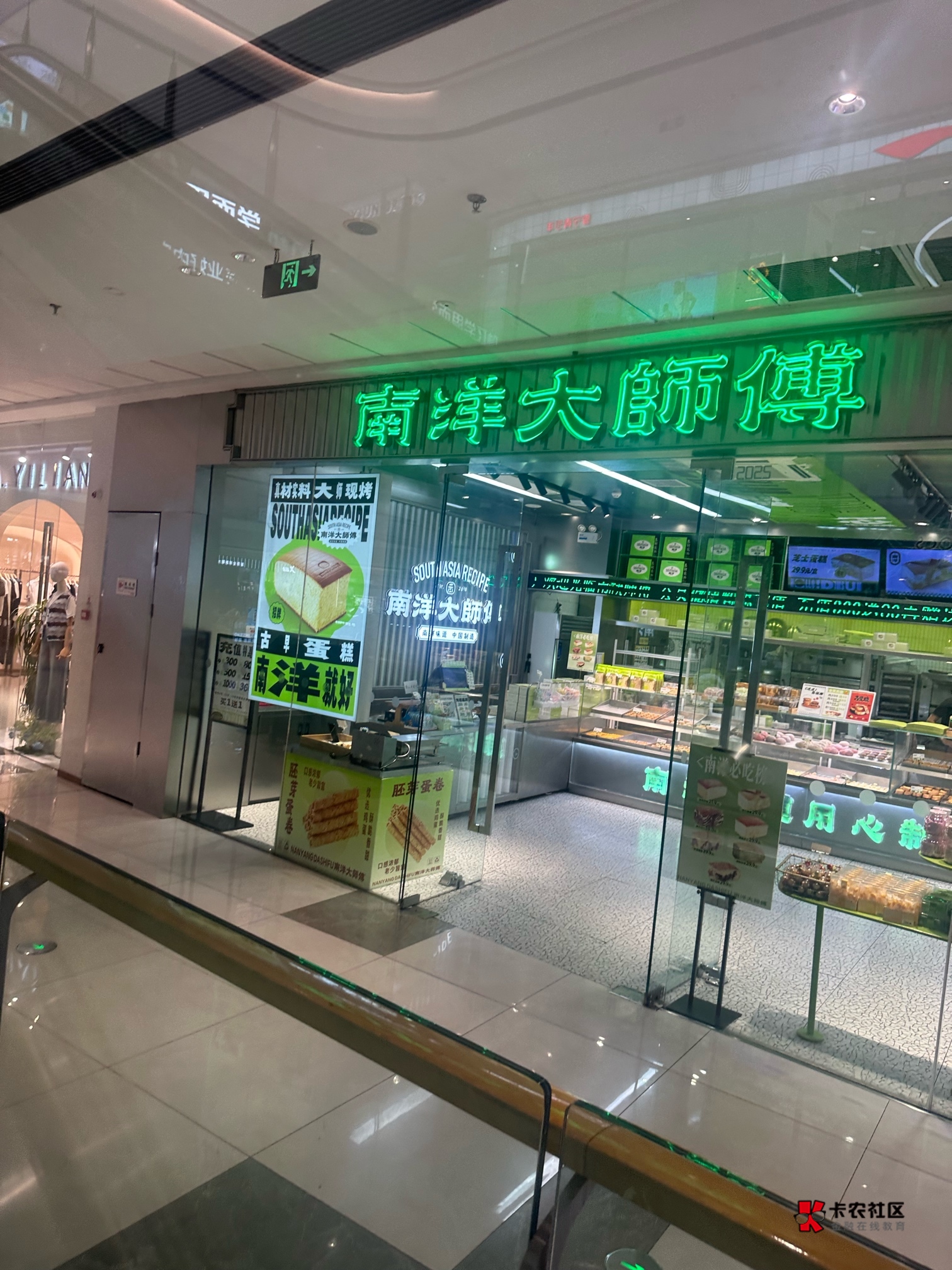 祝你好运的支付宝数币活动肯定被拉黑了  就去年抢到一次  以后全是火爆到结束

52 / 作者:榴莲买买买 / 