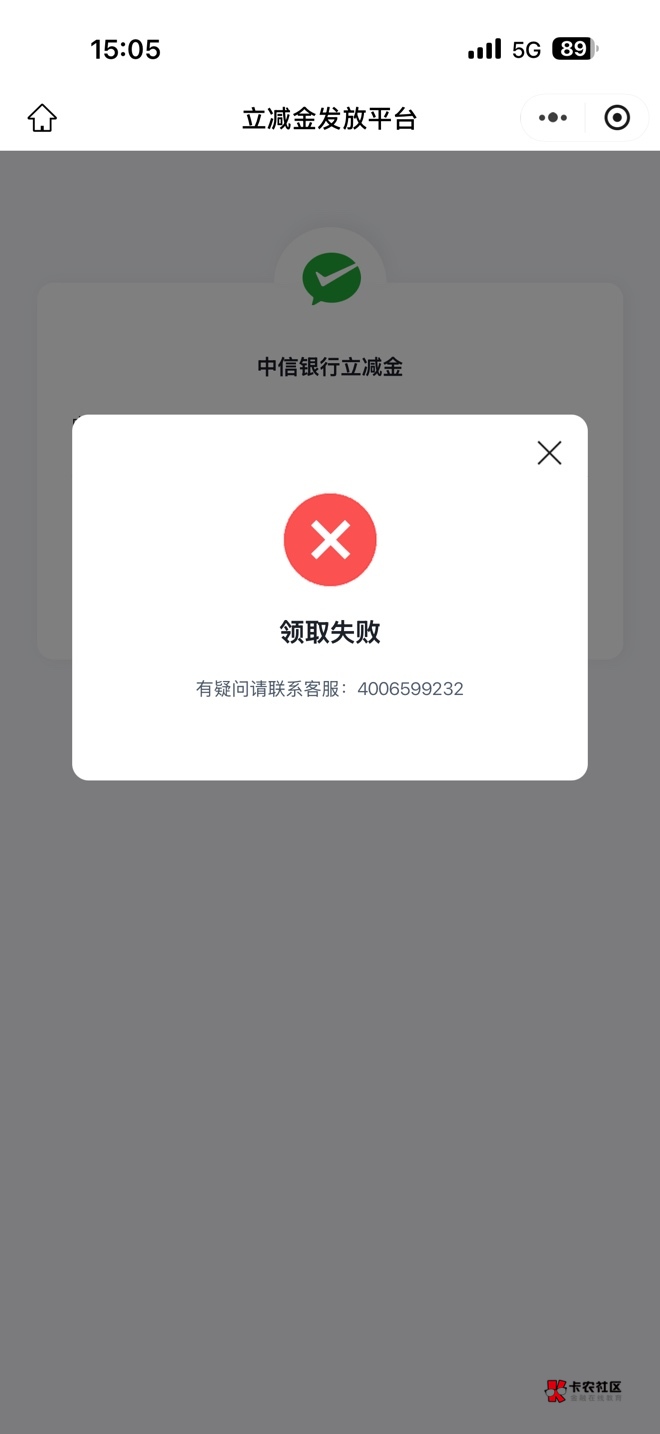 为什么我万事达领不了哎


96 / 作者:不知名艺人 / 
