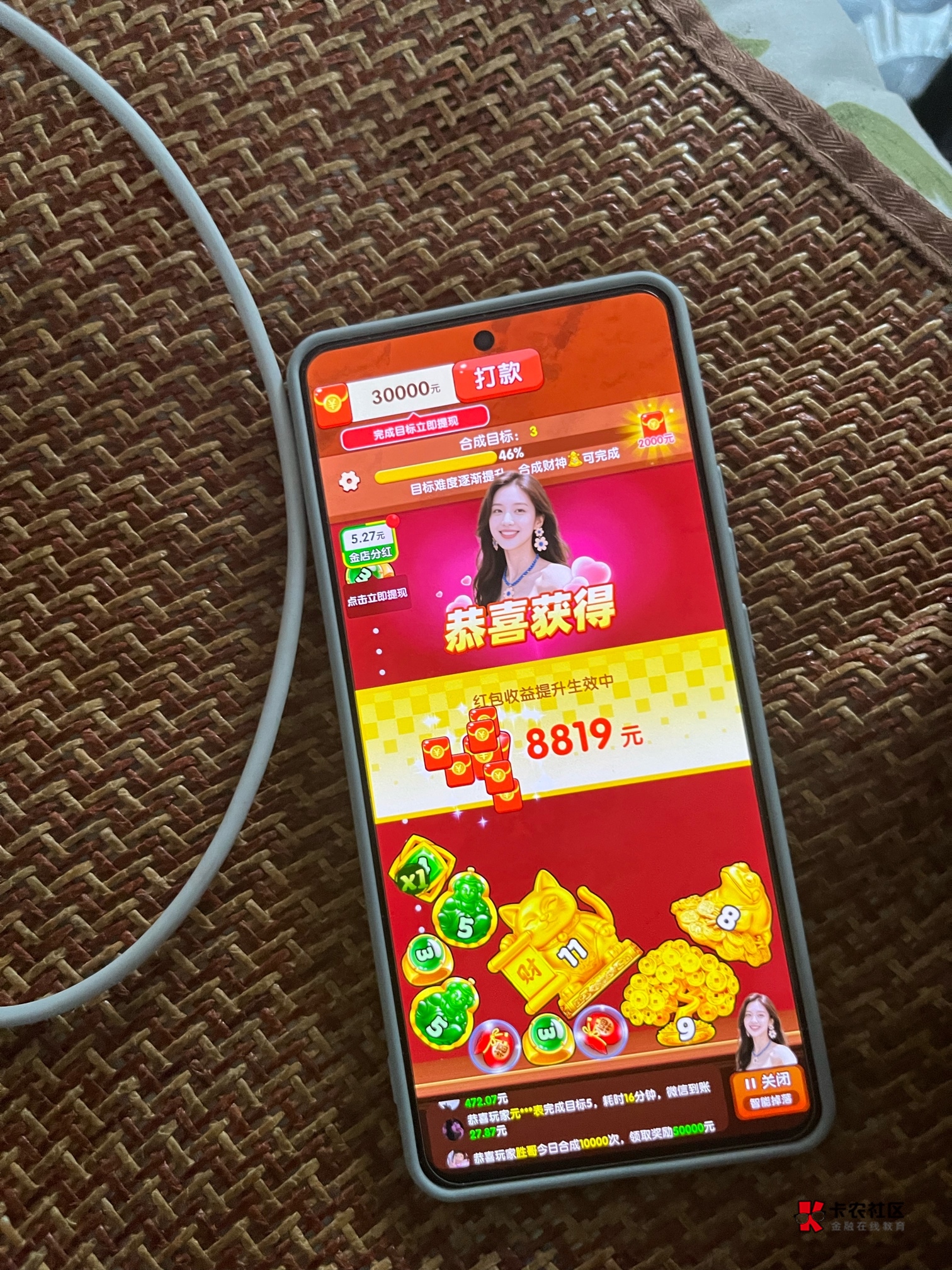 换iqoo一万一个包


27 / 作者:灵魂已抽空 / 