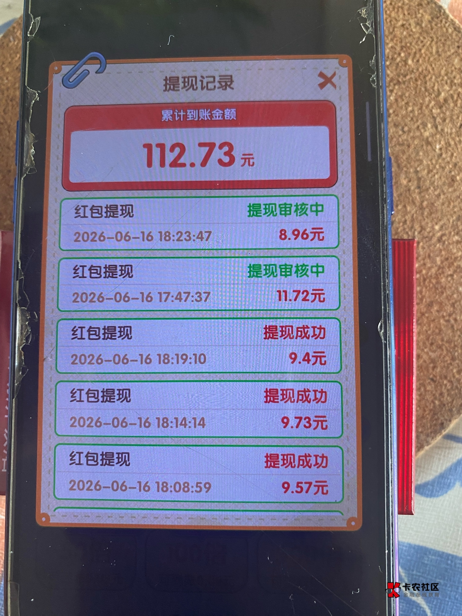 饭店打工一个小时还有20老板没结账，我要去劳务仲裁他


57 / 作者:QingJiu / 