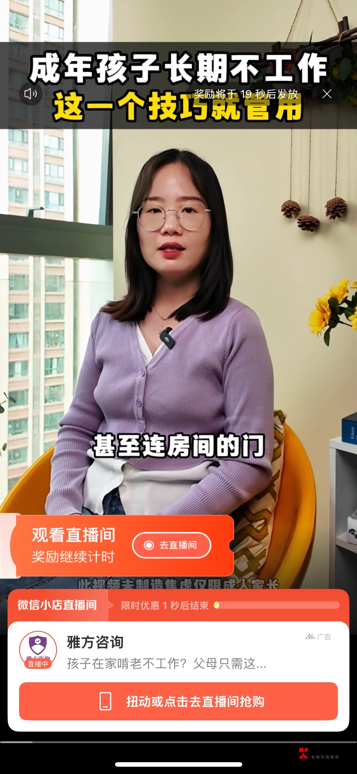 为什么我富小剧都是这种lj广

57 / 作者:吴大将军 / 