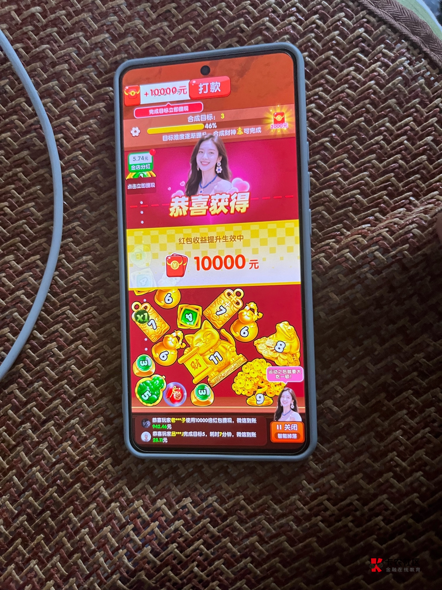 财神只给提3次啊，不能搞啊老哥们



18 / 作者:灵魂已抽空 / 