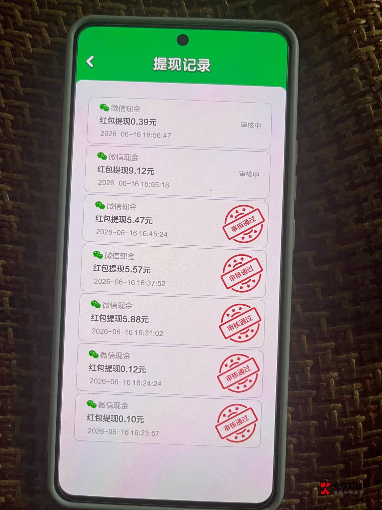 财神只给提3次啊，不能搞啊老哥们



65 / 作者:灵魂已抽空 / 