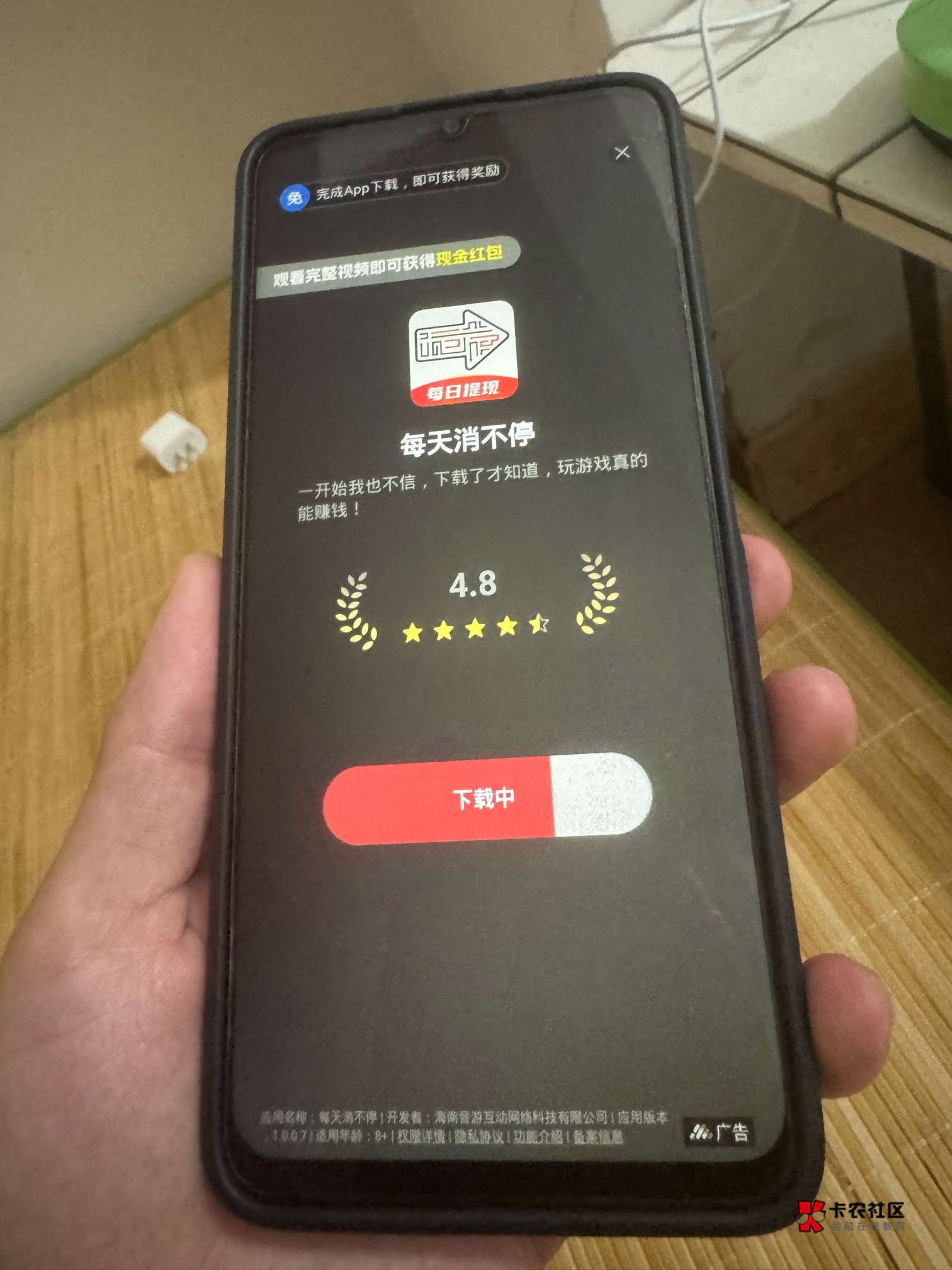 兄弟们，我也来每天笑不停，我也要爆爆爆

21 / 作者:我爱罗c / 