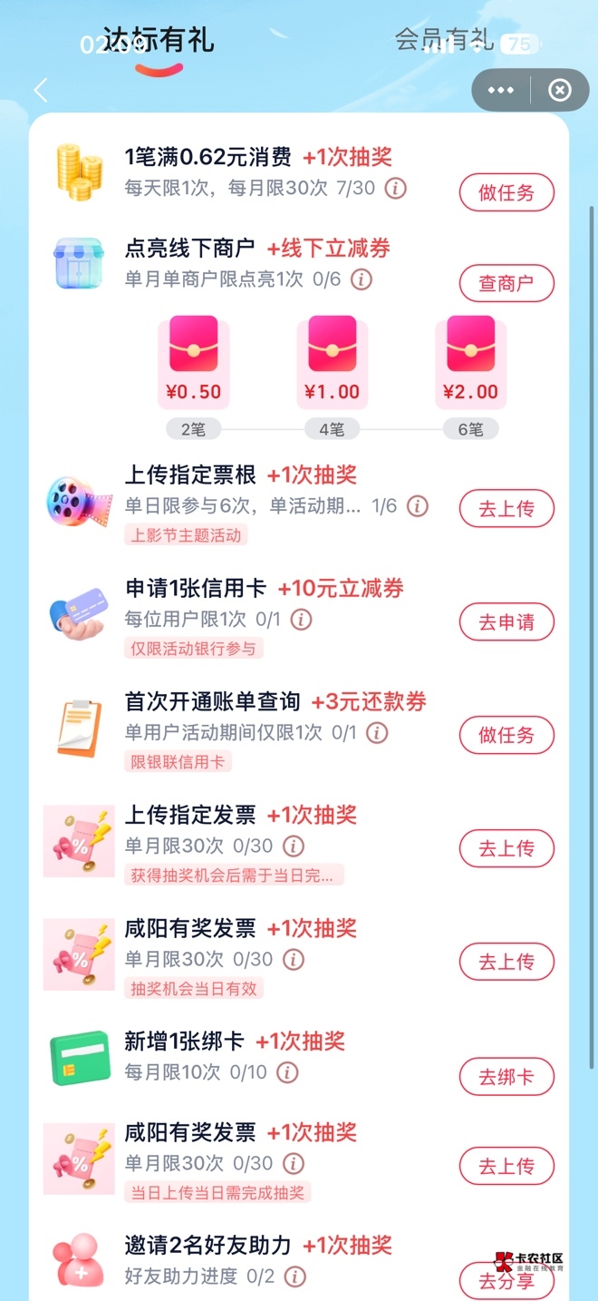 一天可以玩几次兄弟们


77 / 作者:不知名艺人 / 