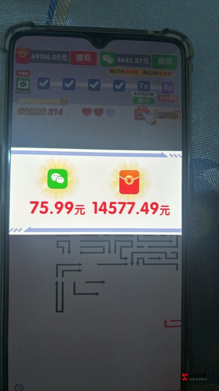 画个箭头。每个广子一块五。爆了

33 / 作者:海阔天天空 / 