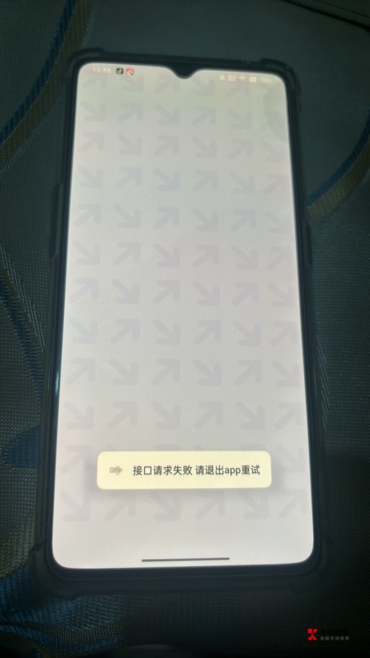好得很。画个箭头给我拉黑了。一个小时多点。


23 / 作者:海阔天天空 / 