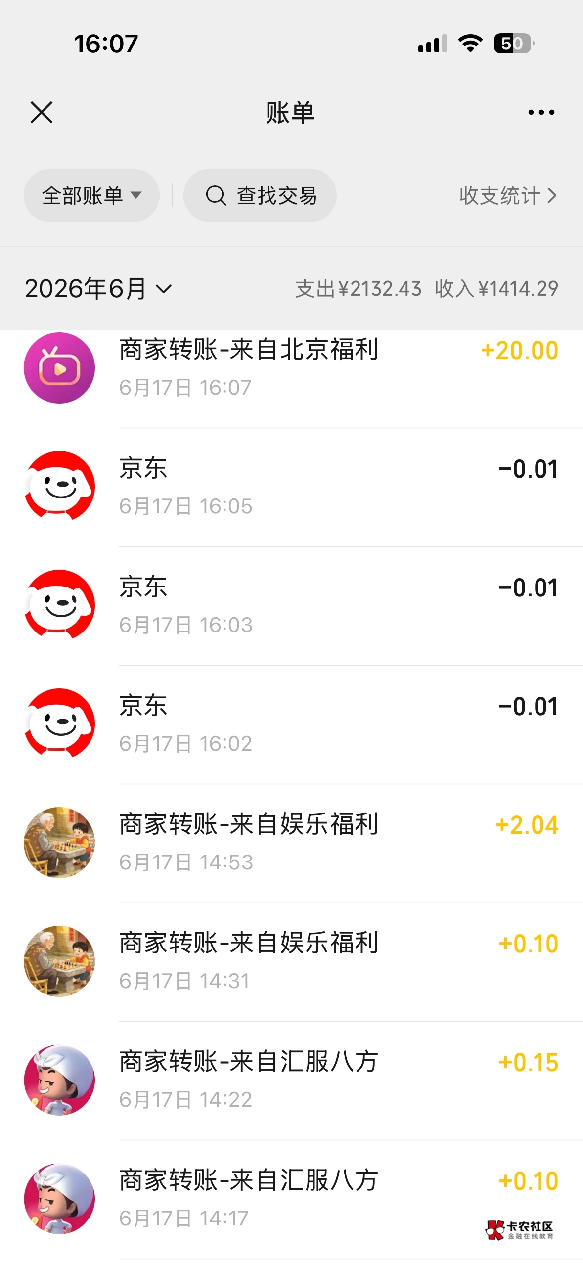富小剧终于毕业了 给我看累了



37 / 作者:非洲黑老 / 
