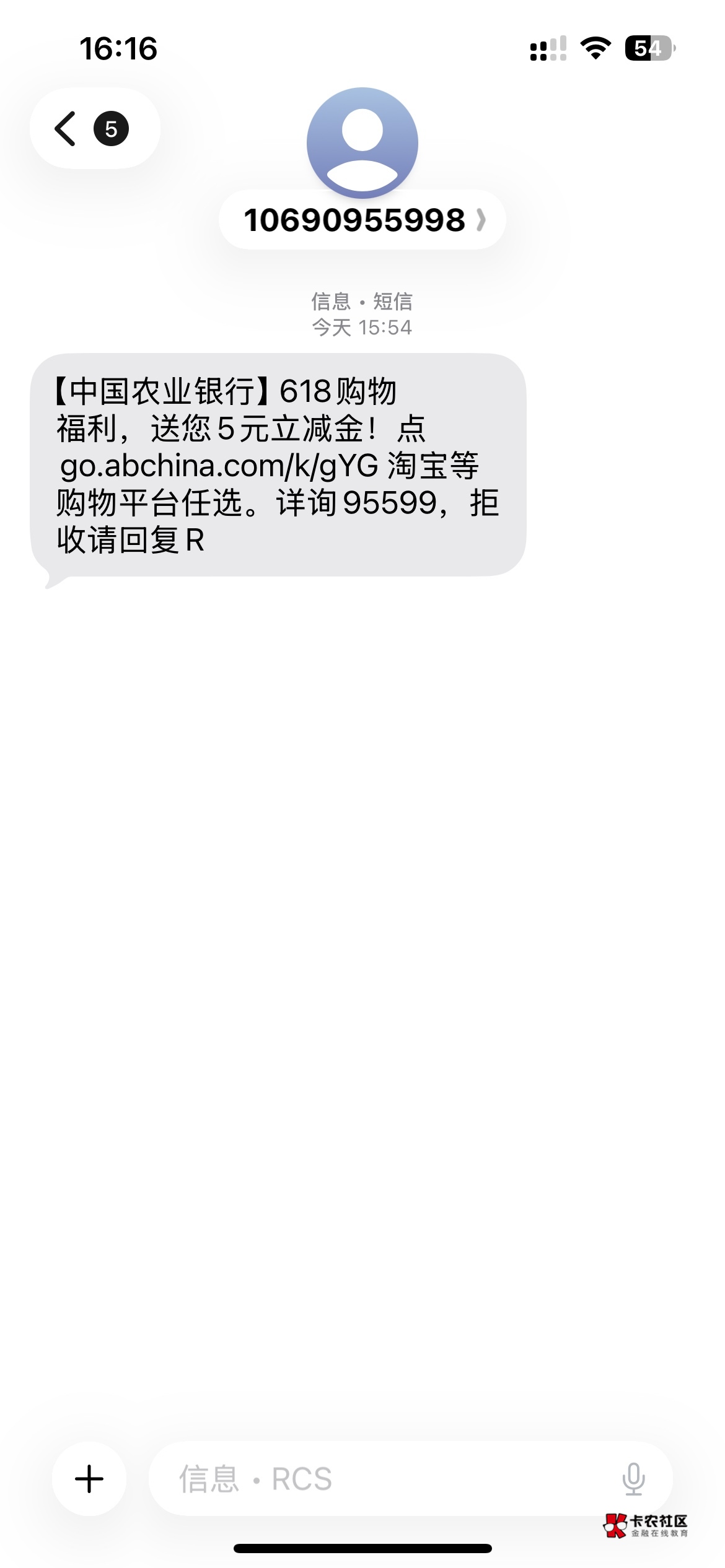 不知道有人发了没有，刚刚去，领了2+3

29 / 作者:泡泡鱼雅 / 