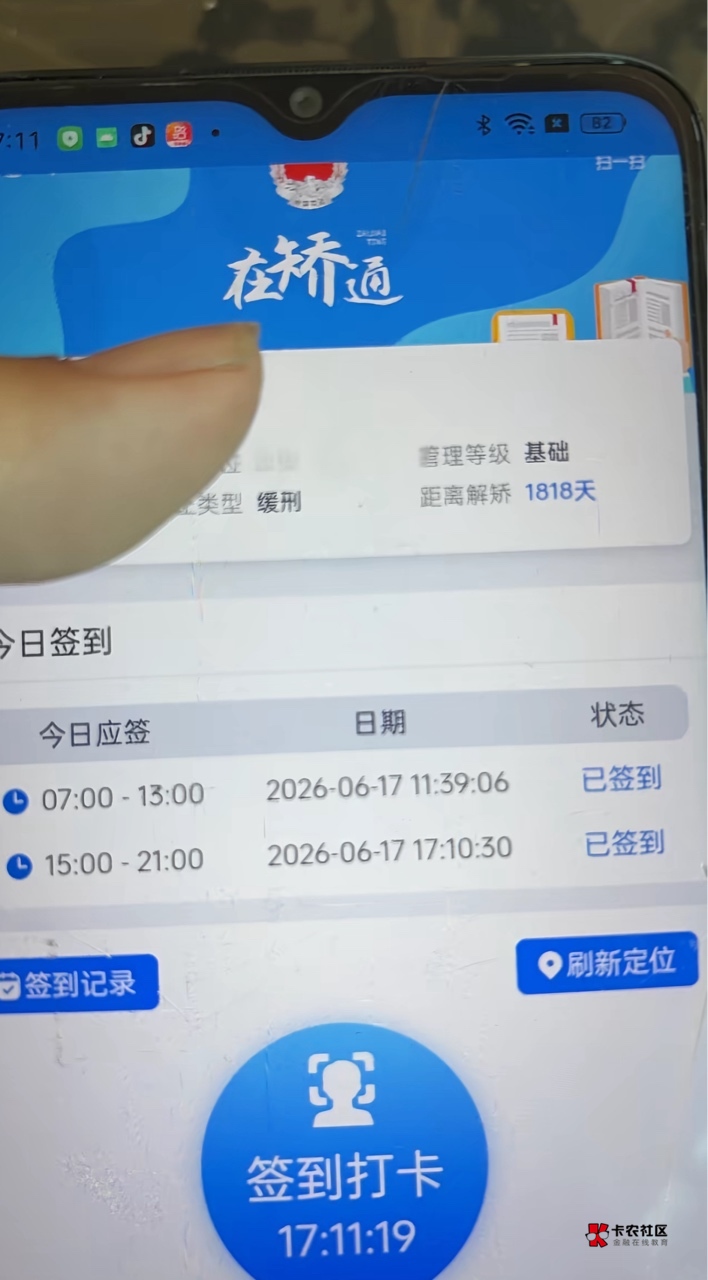 签到5年

99 / 作者:榴莲买买买 / 