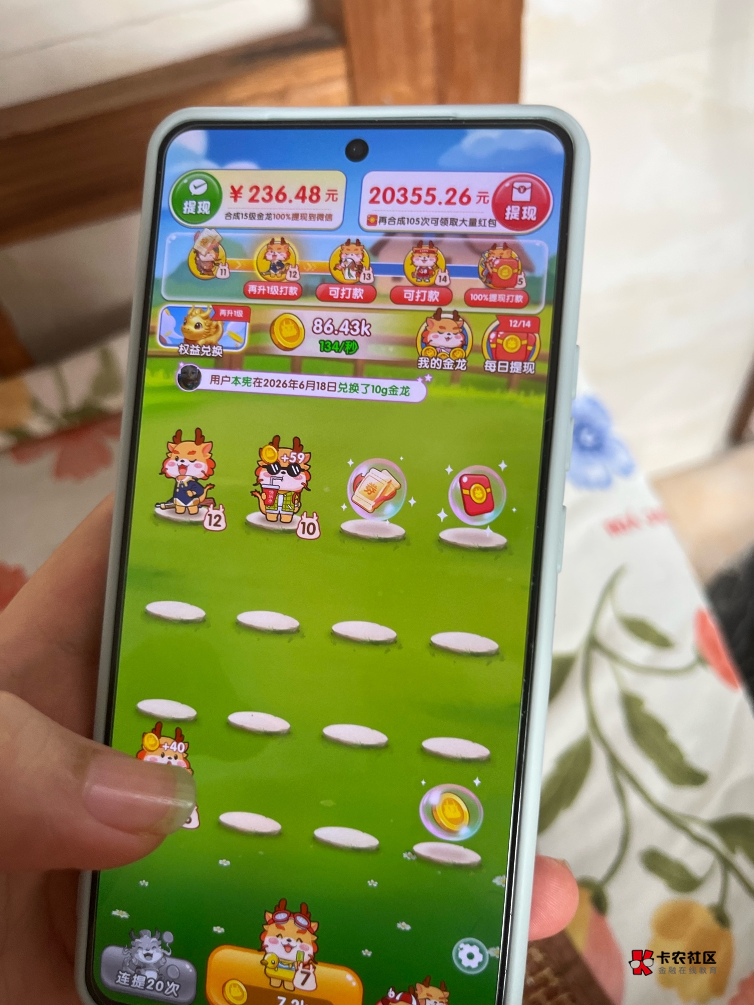 新系列开发了，这个第一次玩也是10000一个


87 / 作者:灵魂已抽空 / 