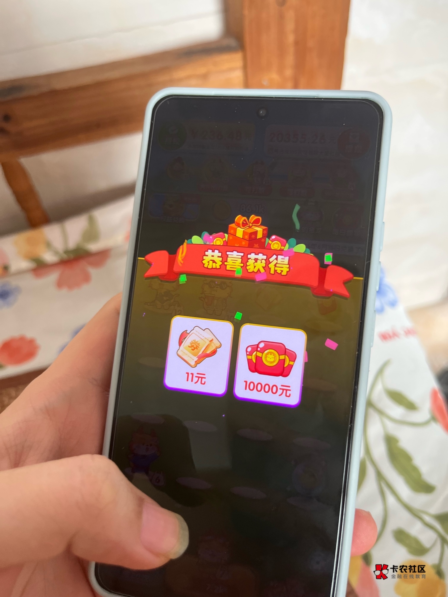 新系列开发了，这个第一次玩也是10000一个


8 / 作者:灵魂已抽空 / 
