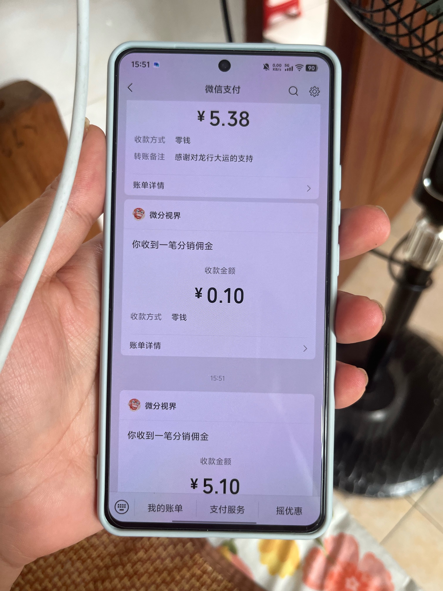 新系列开发了，这个第一次玩也是10000一个


77 / 作者:灵魂已抽空 / 