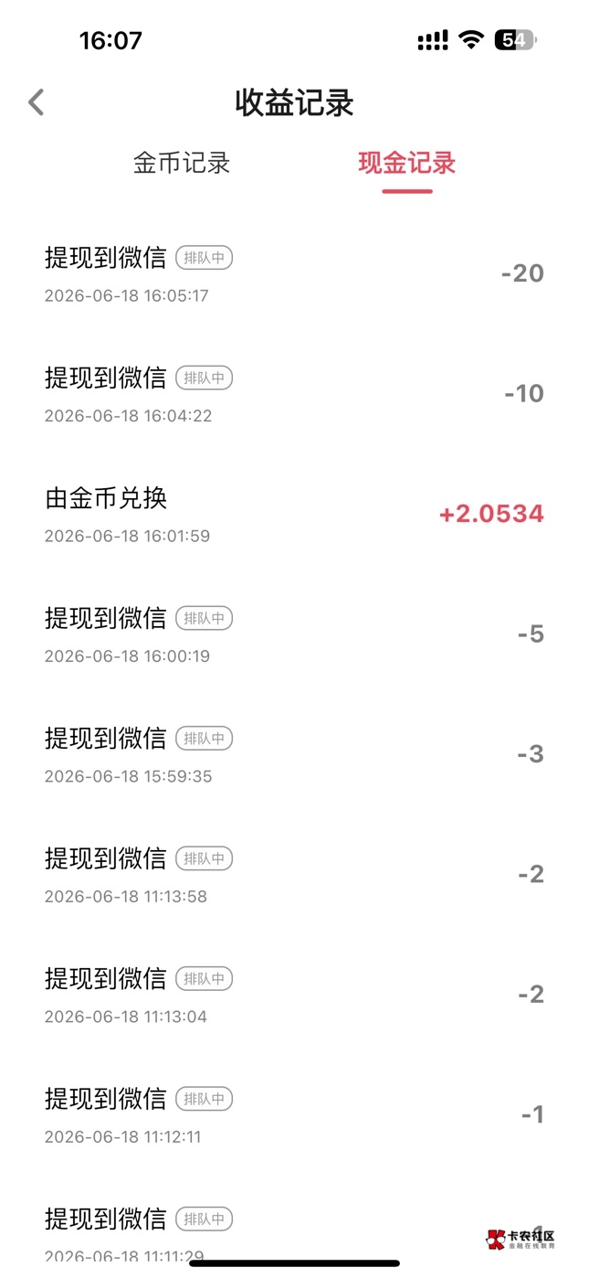 一个不到 富小剧

77 / 作者:随便看看661 / 
