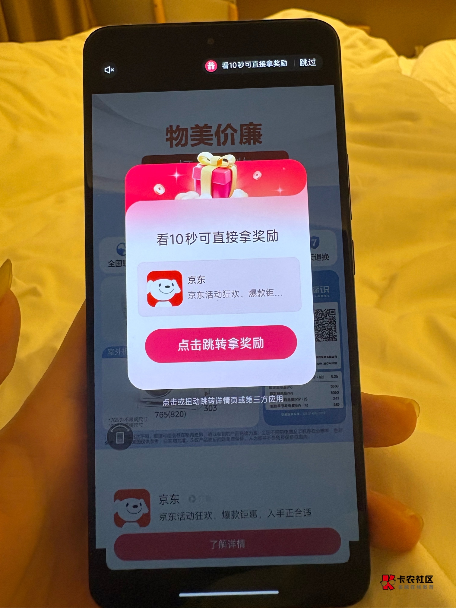 气死了刷了3天出来了东子刚开始爆第一个包就掉后台直接黑了lj运存lj红米

57 / 作者:哦这样吗 / 