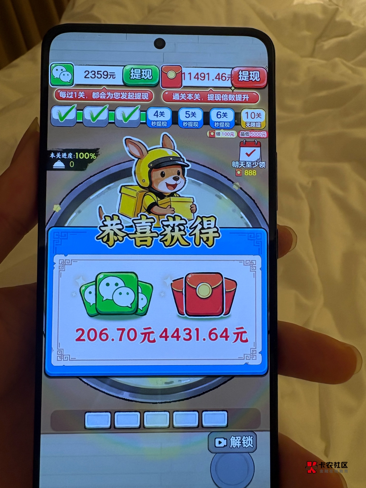 不敢假买爆了10慢慢掉了

8 / 作者:哦这样吗 / 