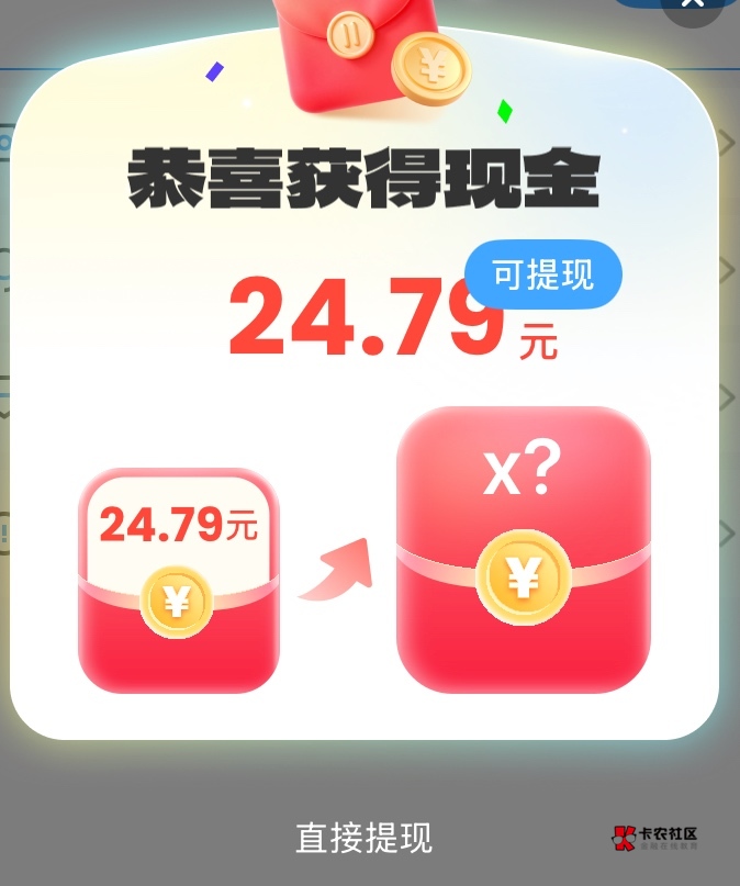 不得了不得了 一个广子这么多

20 / 作者:阿牛动图 / 