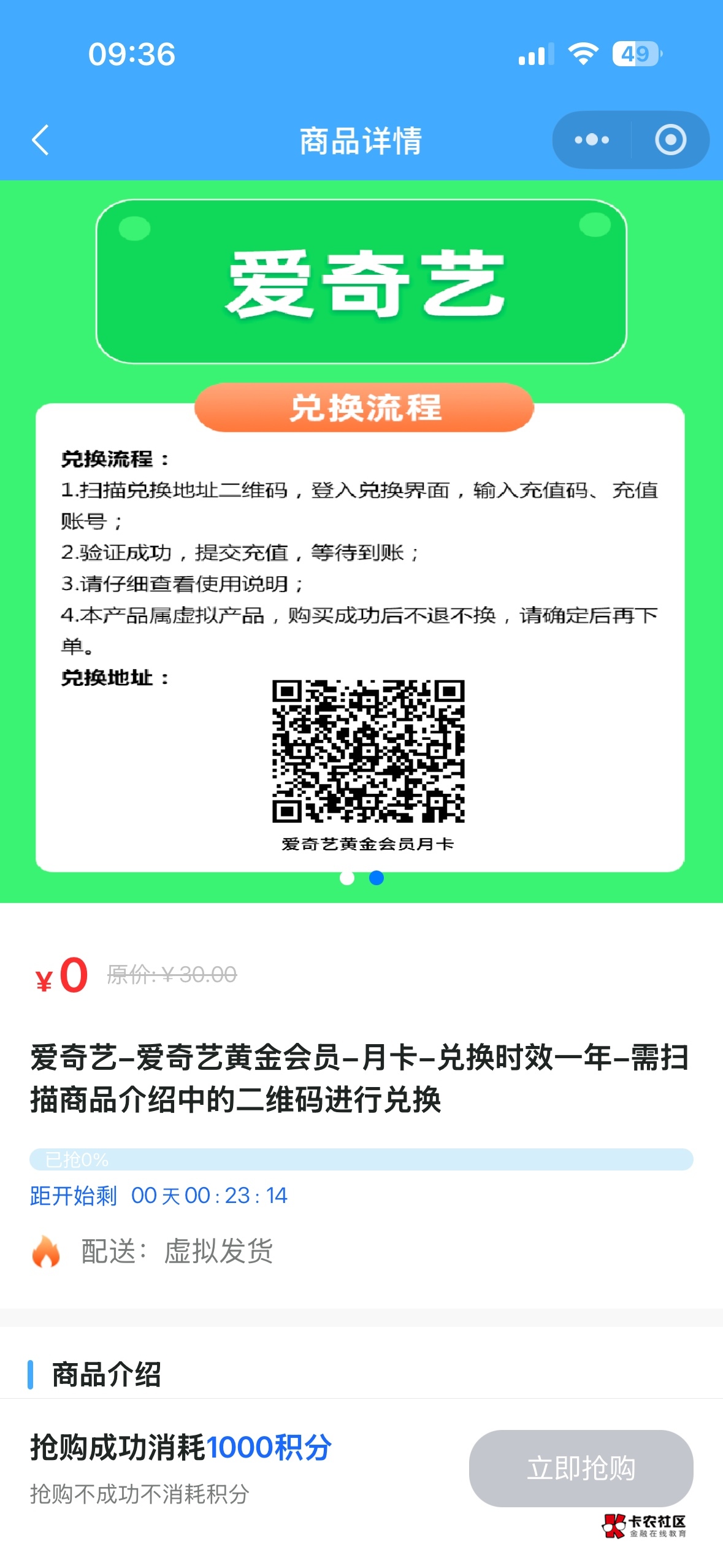 深工10点准备

54 / 作者:吴大将军 / 