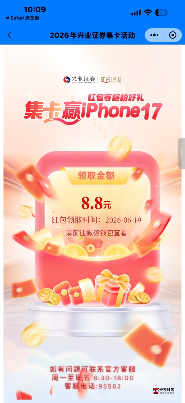都去抢深工大毛，我直接去抢个小毛

46 / 作者:ㅤㅤㅤ契约ㅤㅤ / 