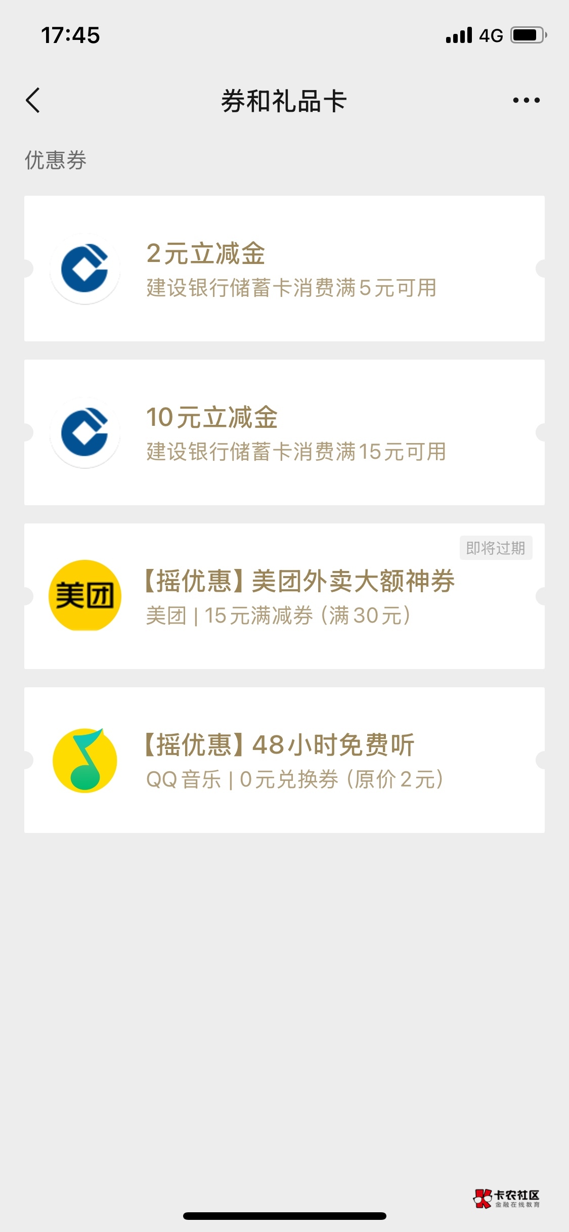 唉搞毛


89 / 作者:大力云 / 