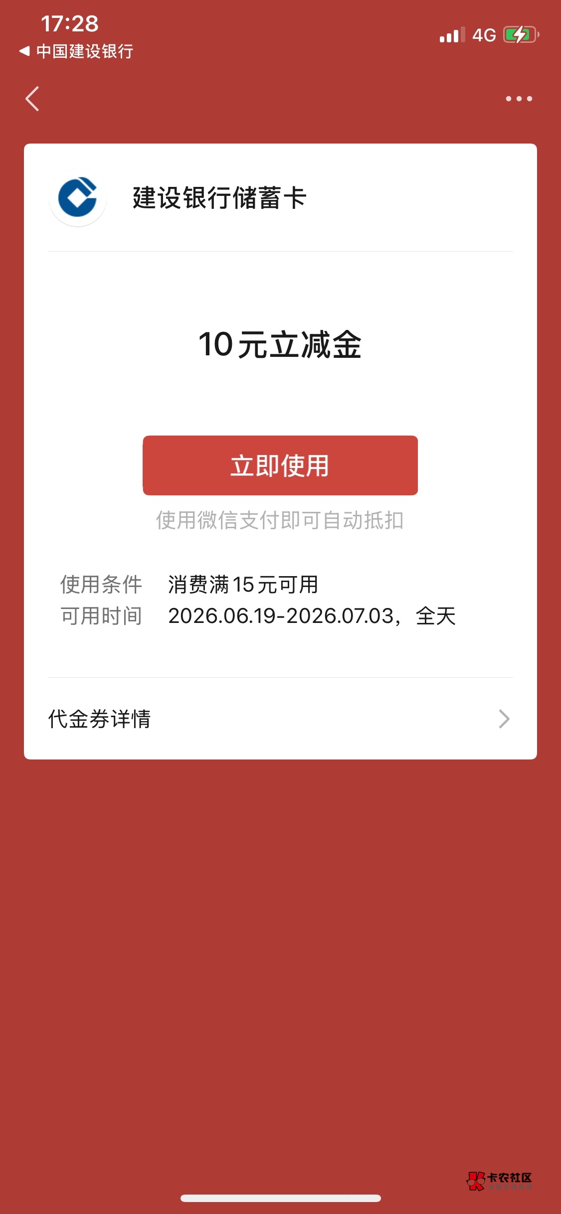 唉搞毛


53 / 作者:大力云 / 