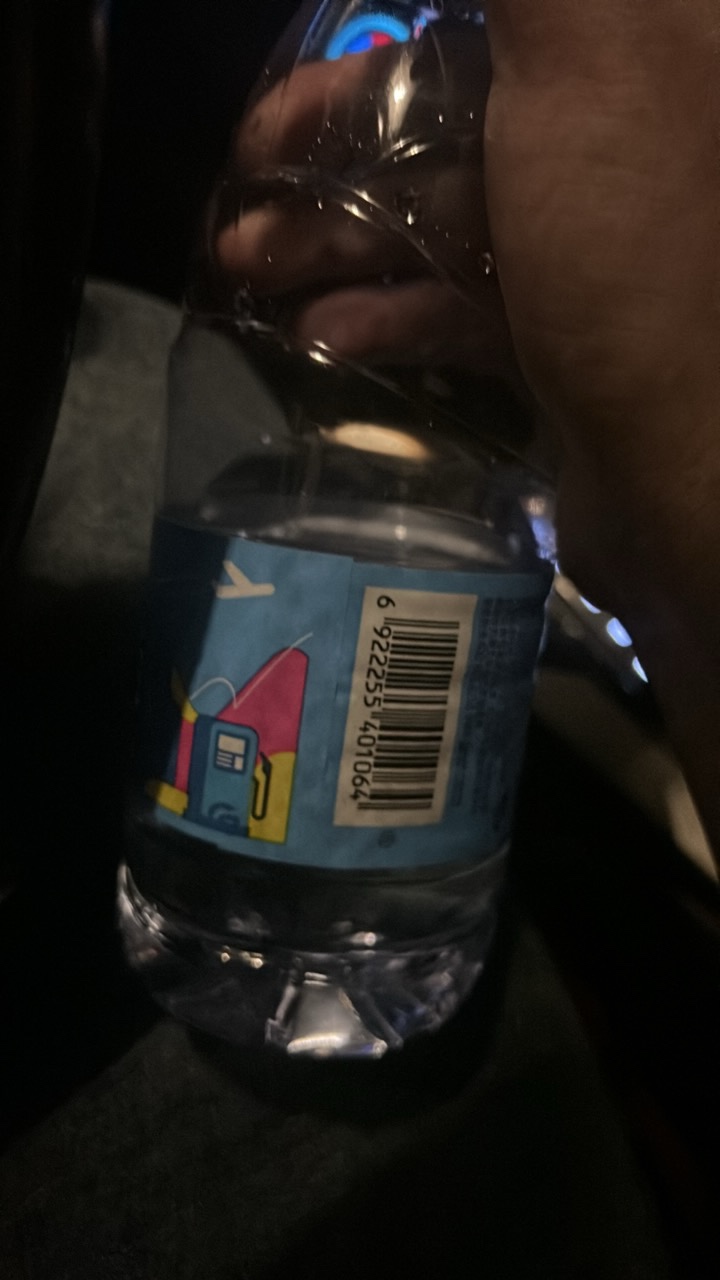服了，捣鼓30分钟放弃，买单180，开始能点付不了款，，，

18 / 作者:小宇宙迷弟 / 