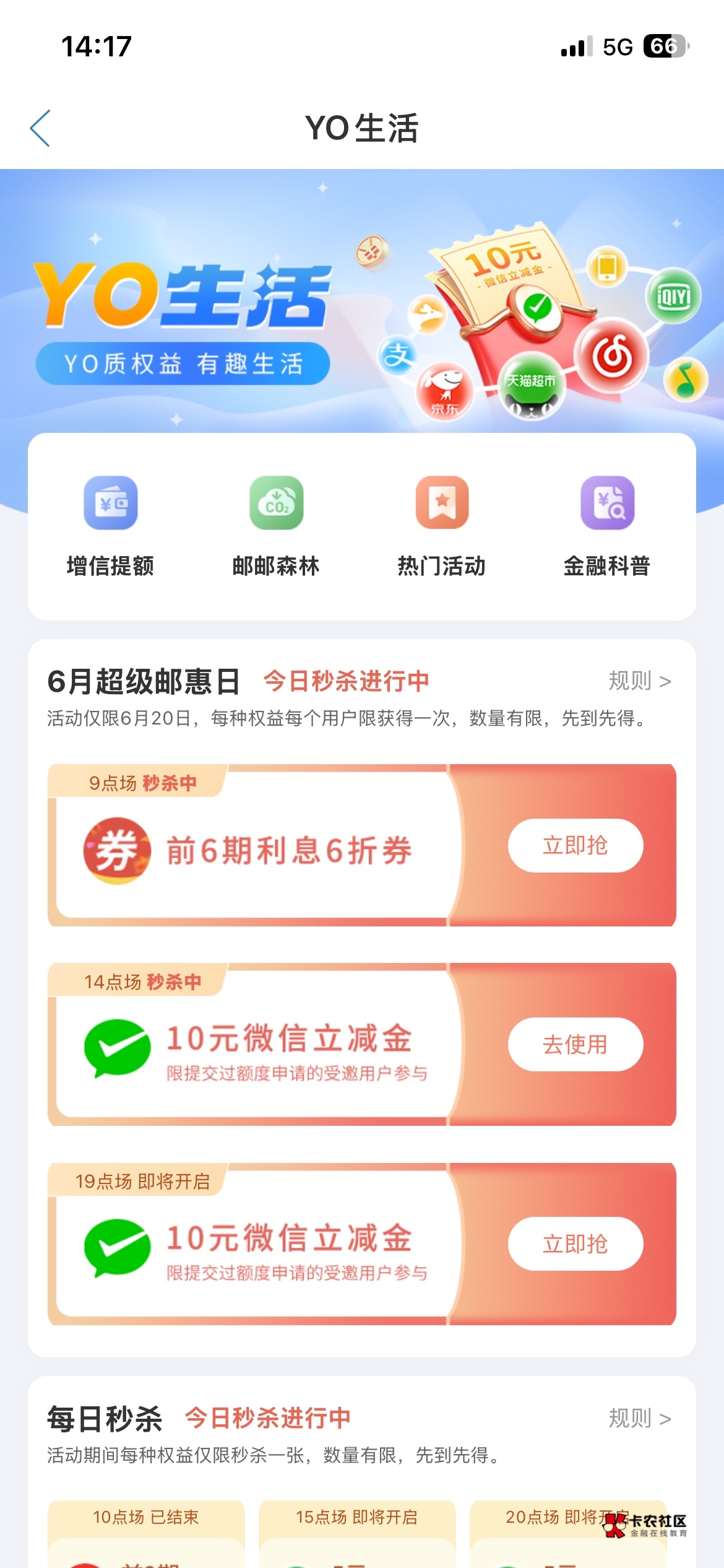 卡死了


59 / 作者:从v / 