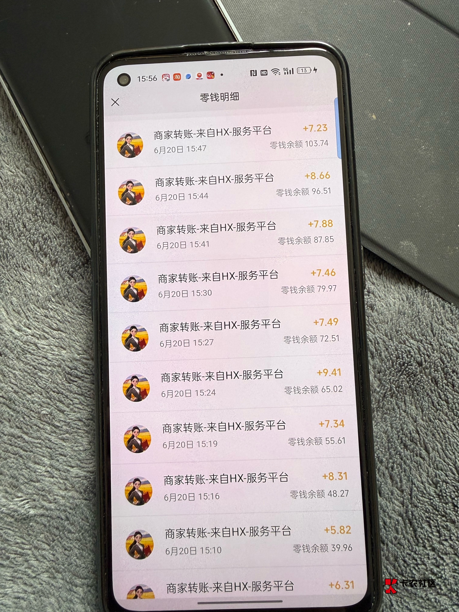 我的养老时光又爆了100 最后两个没注意已经不到了 京东还在爆 其他下载的就像拉黑了一86 / 作者:飞啊飞1 / 