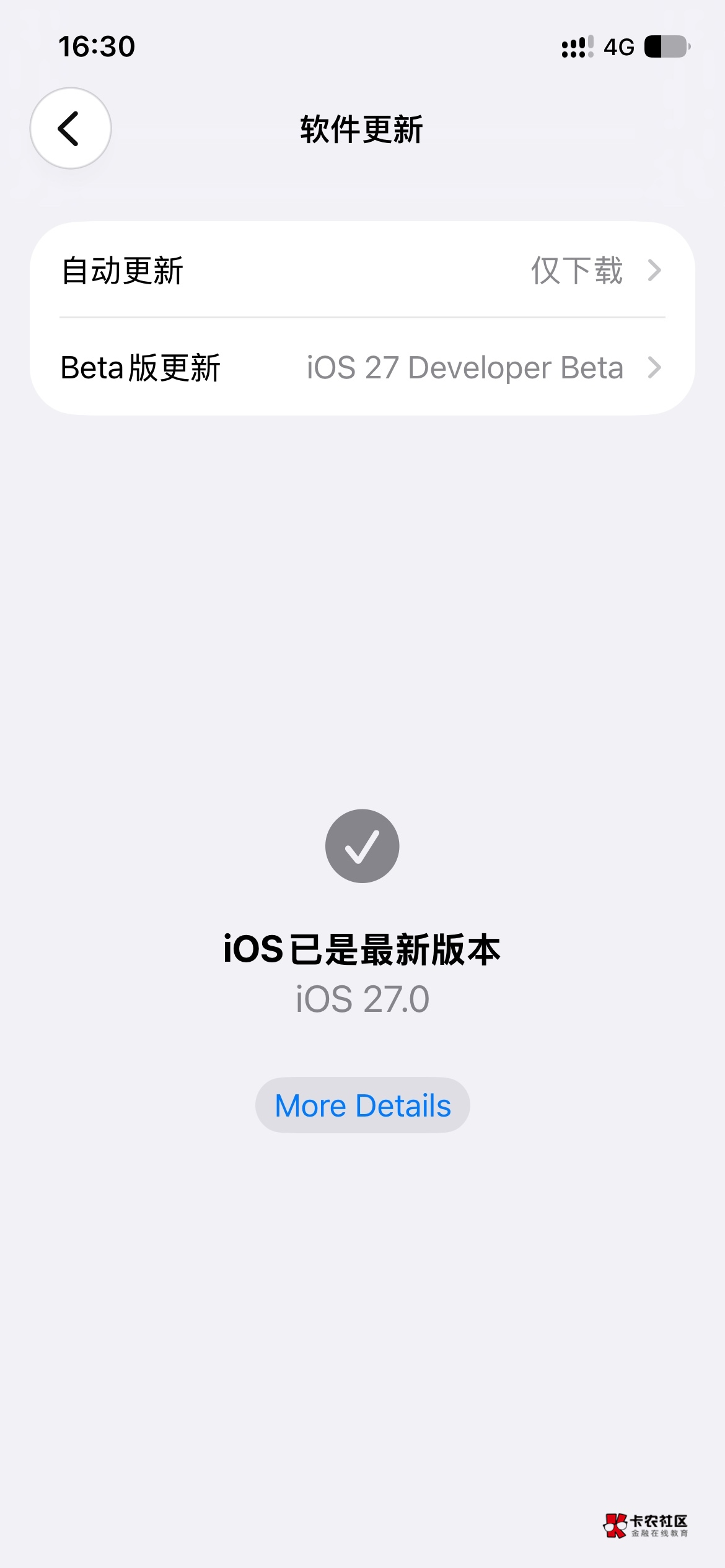有没有老哥知道怎么回事，解决给快乐水，12的ios27版本怎么打不开浏览器下载的app，信100 / 作者:壁人气帅人迷 / 