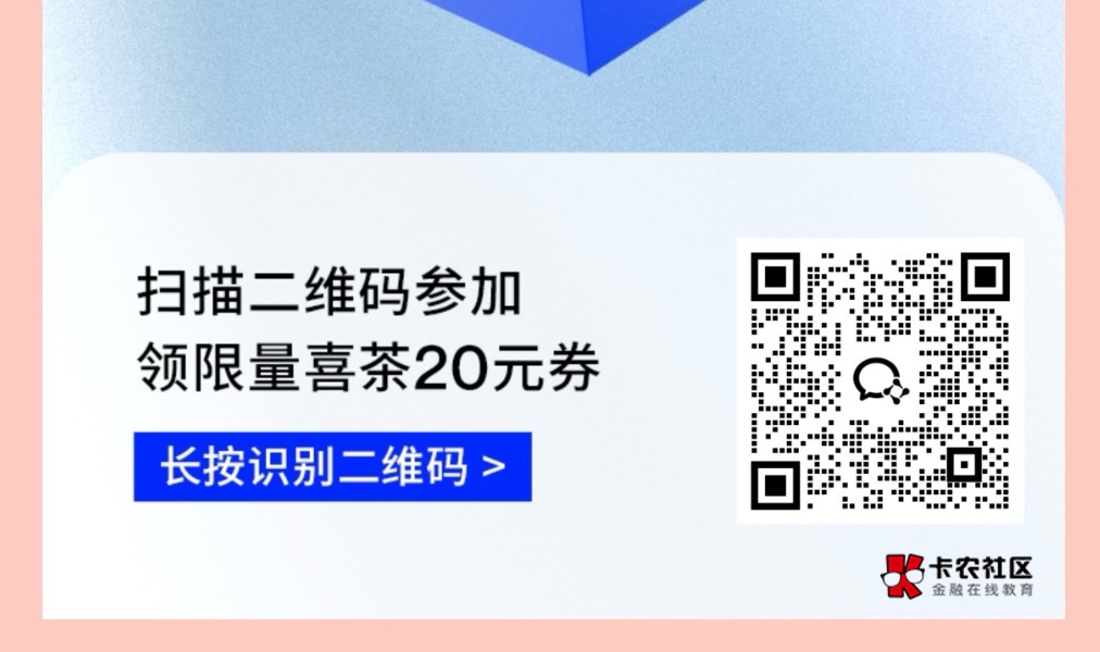 20喜茶 放单8 还剩49份

78 / 作者:吴大将军 / 