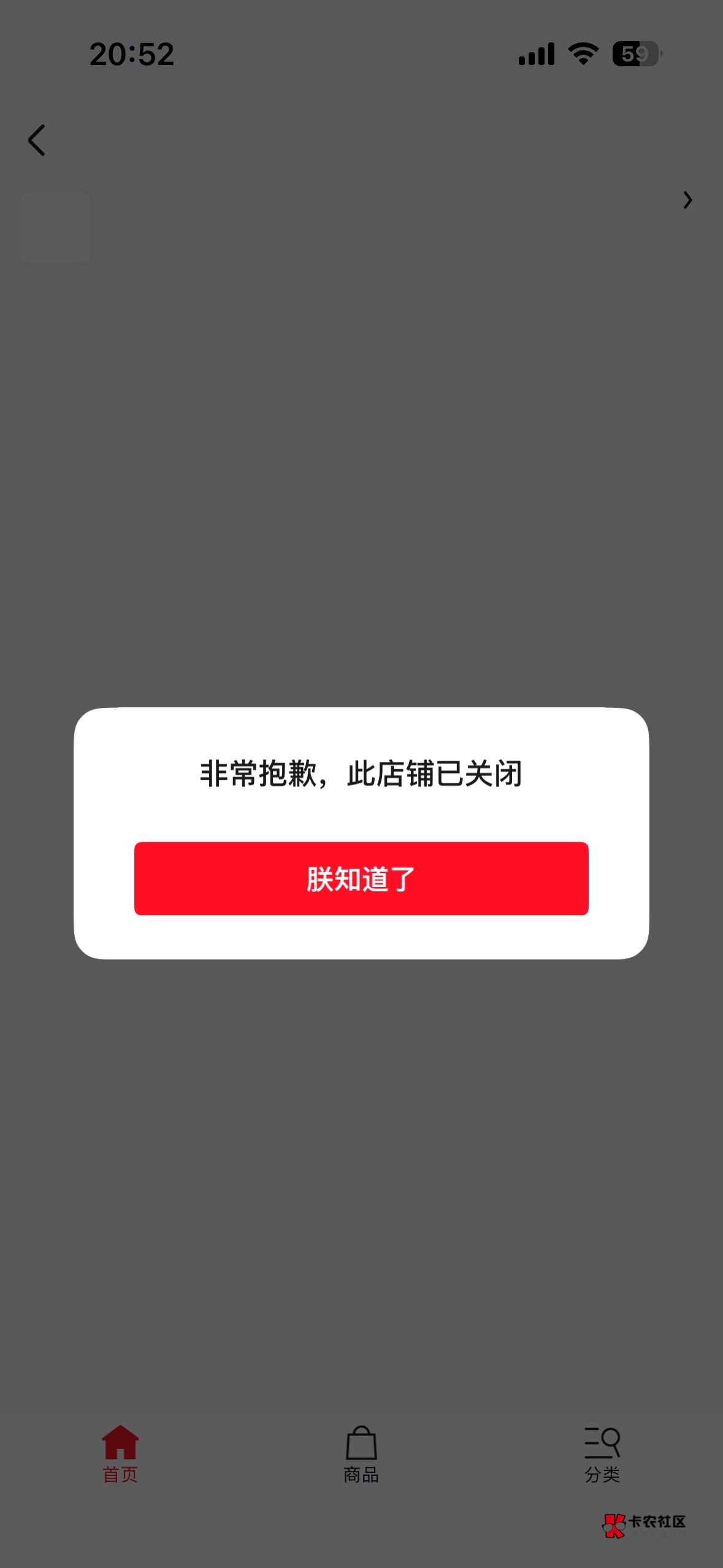 能申请东子吗


76 / 作者:吴大将军 / 