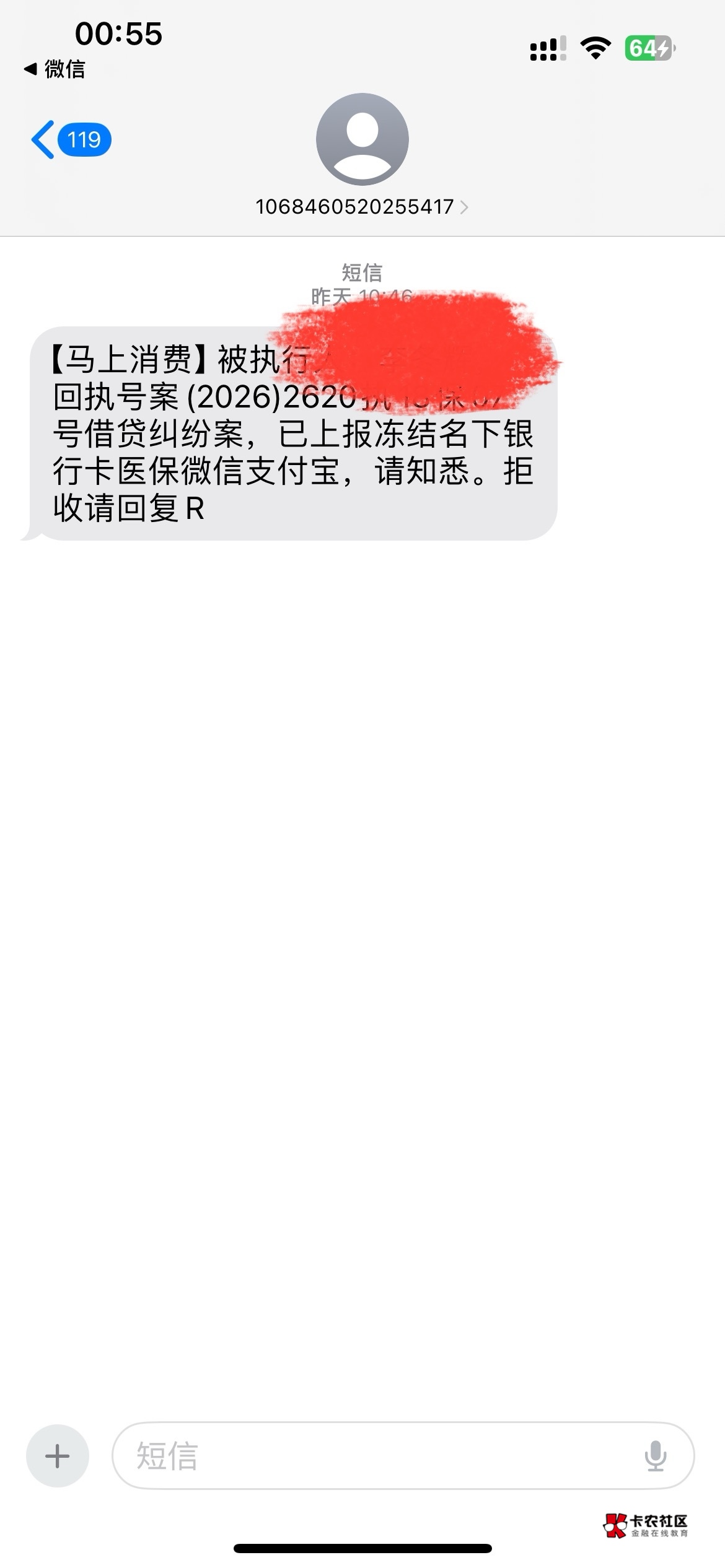 老哥们这是真的吗

30 / 作者:灰子 / 