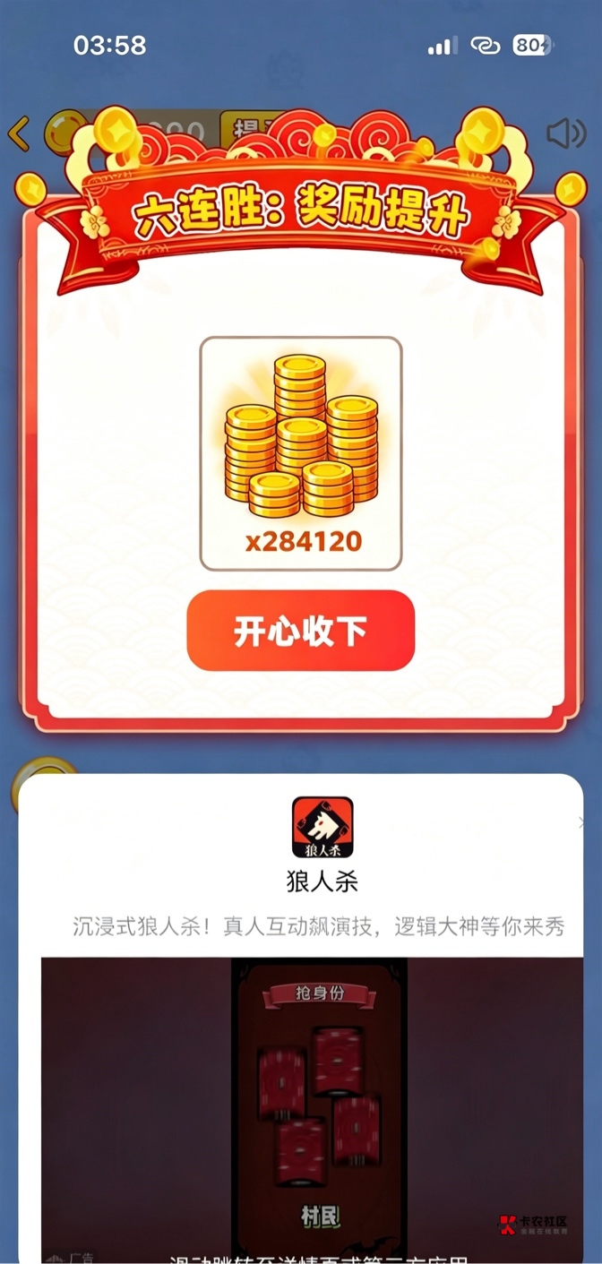 阿里巴巴也给啊 啥情况


0 / 作者:吴大将军 / 