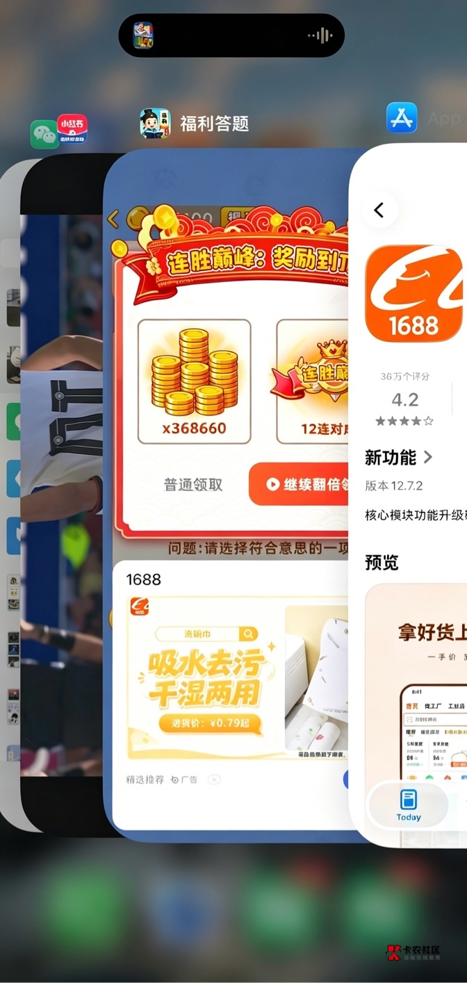 看起来 还在爆

81 / 作者:吴大将军 / 
