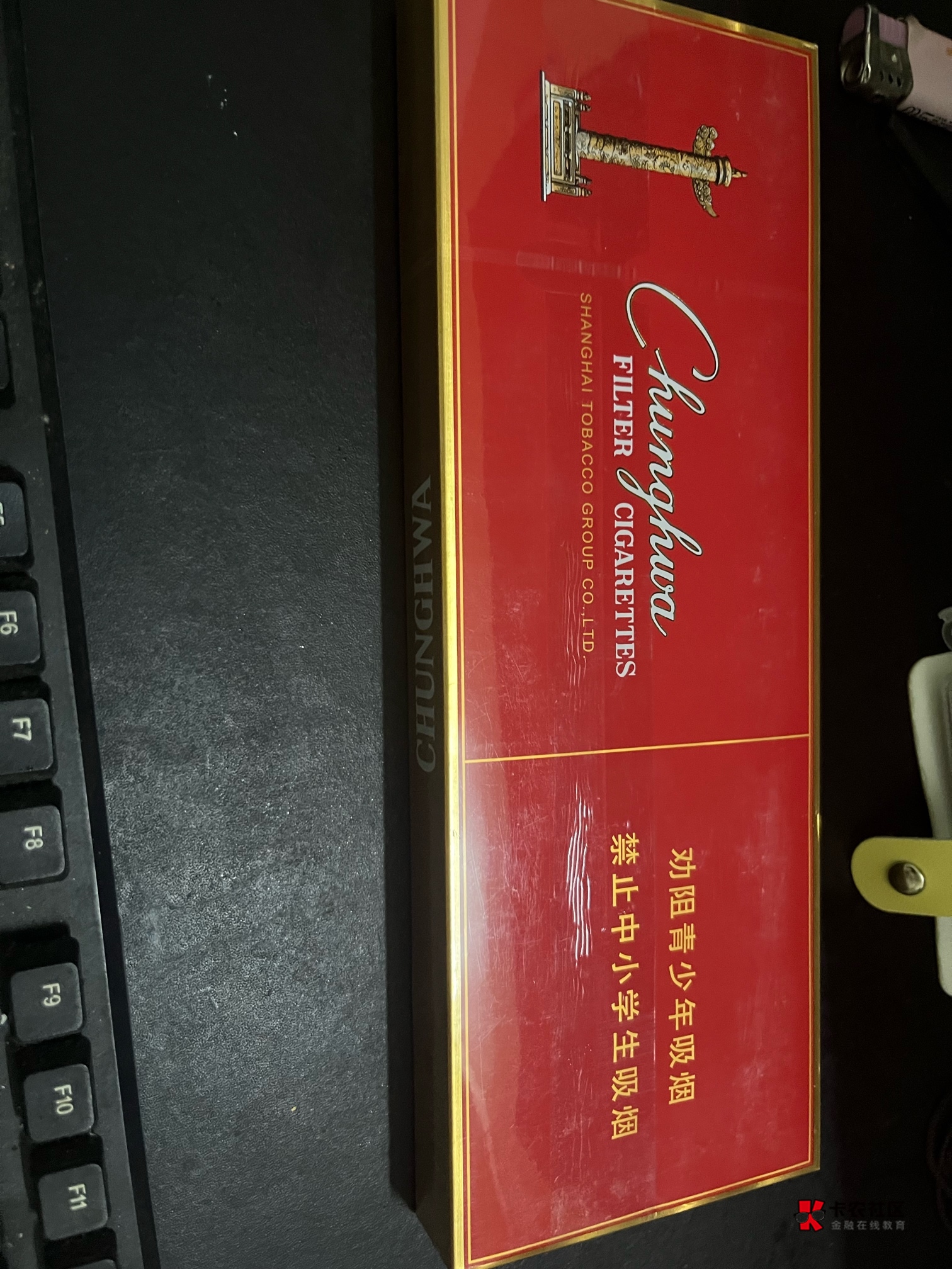 老哥们，每天两包半，想戒戒不了，咋搞啊，一年挣点钱都买烟了……

80 / 作者:泡泡鱼雅 / 