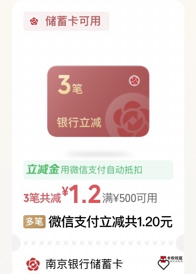 发财

57 / 作者:孽灭 / 