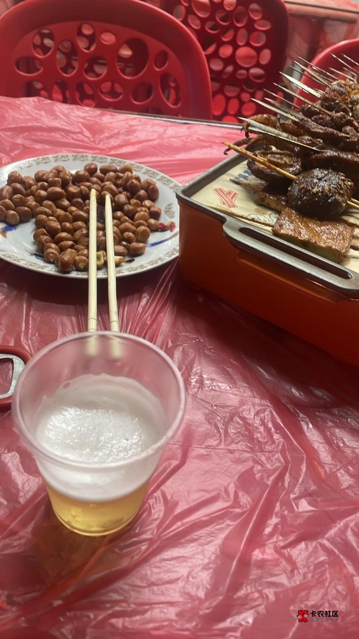 喝点

6 / 作者:溜达发财 / 