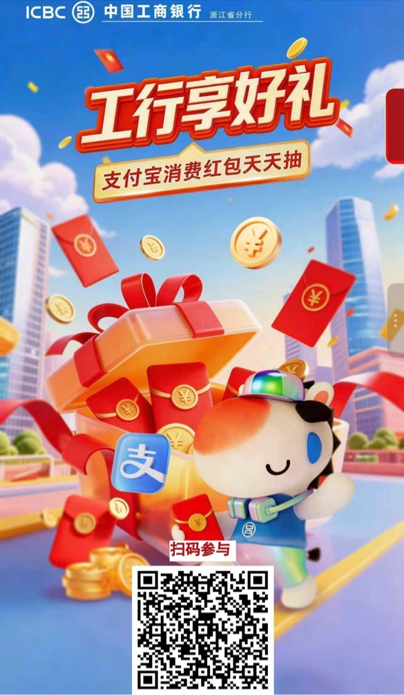 1.8

30 / 作者:卡农超级管理 / 