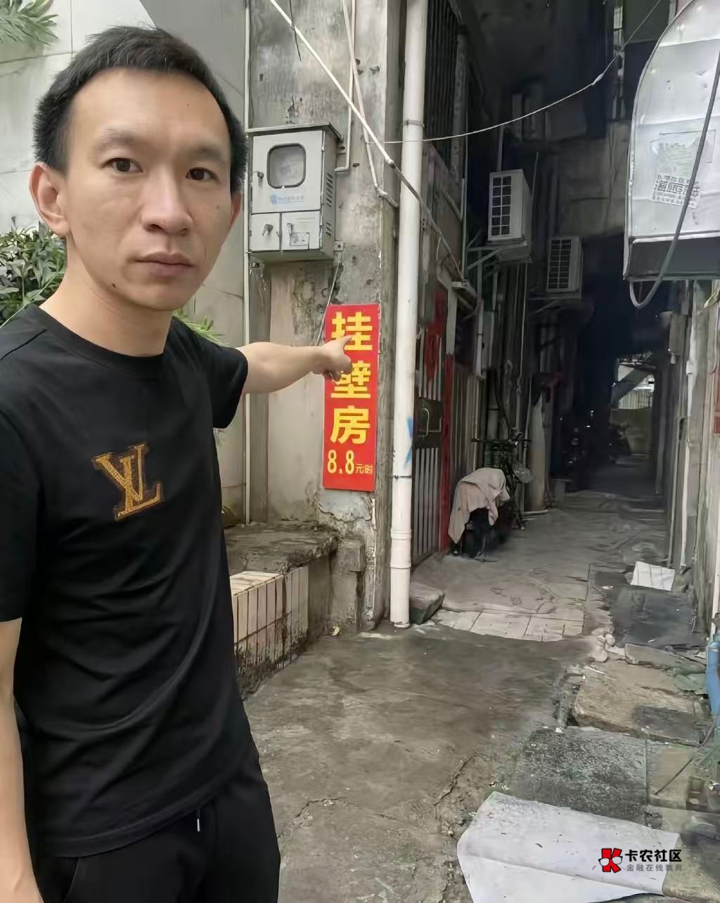 老哥们倒下了

25 / 作者:卡农-119 / 