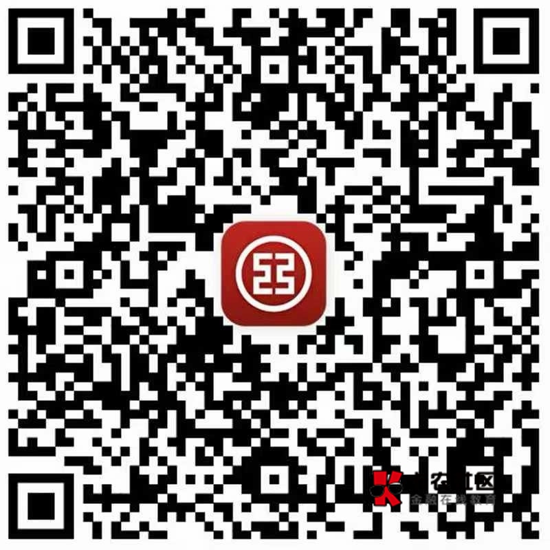 工行 每周一测
答案：CAC


21 / 作者:如此多娇、 / 