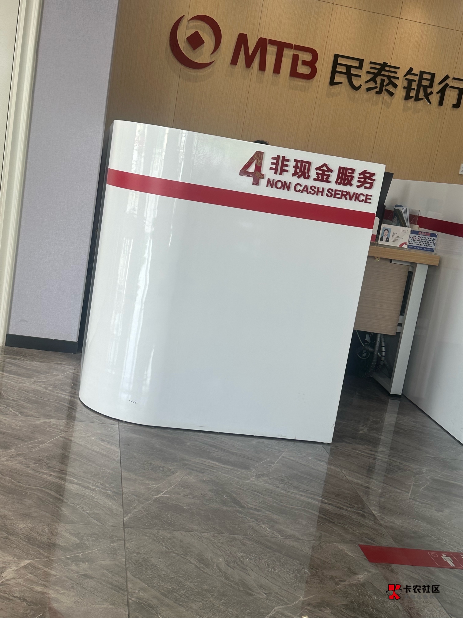 下午没事干  搞2张野鸡  台州和民泰

94 / 作者:榴莲买买买 / 