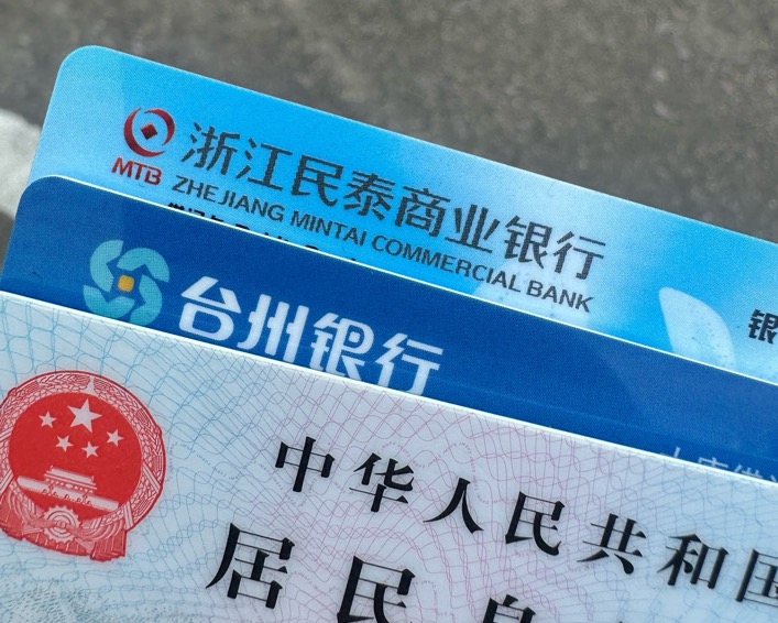 下午没事干  搞2张野鸡  台州和民泰

8 / 作者:榴莲买买买 / 
