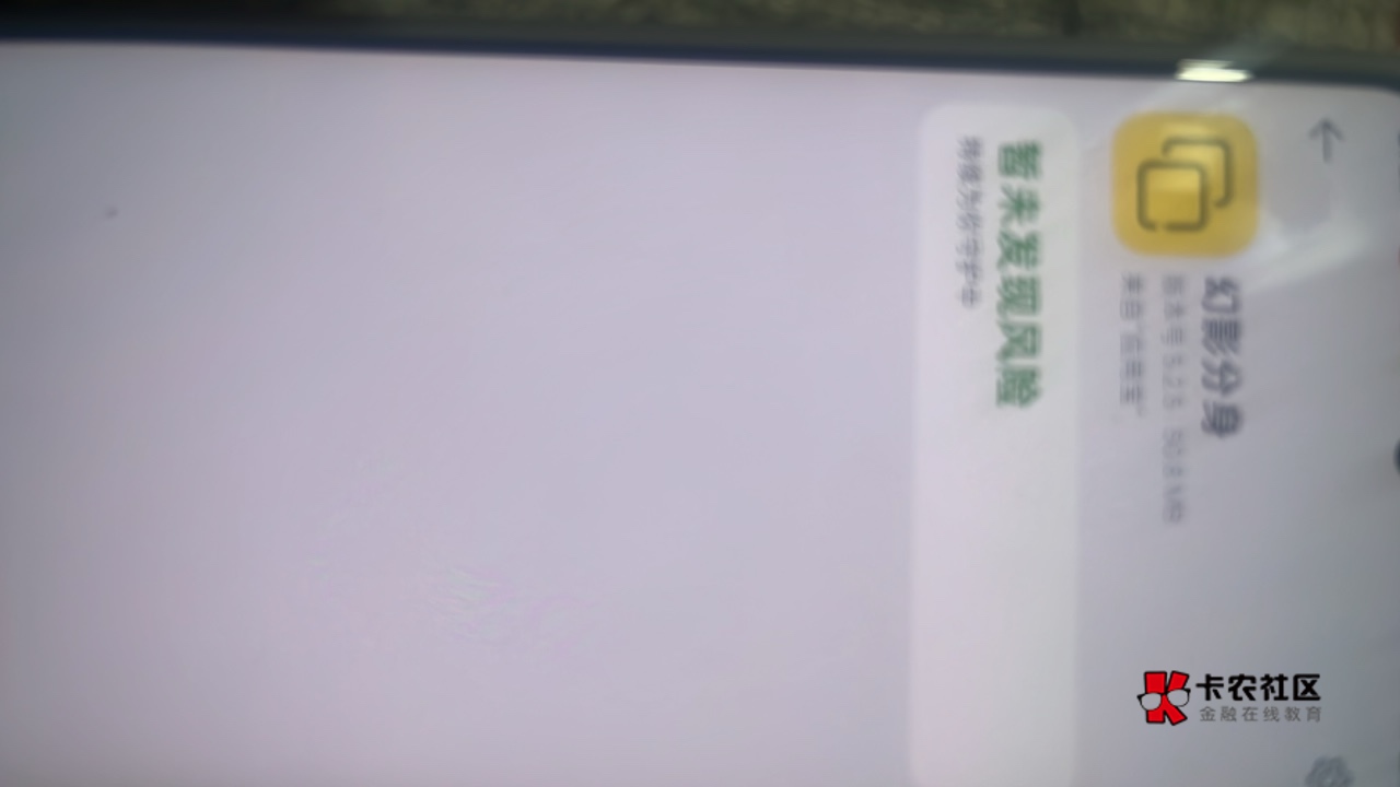 老哥们你们说的幻影分身是不是这个


36 / 作者:没我的好看哈哈 / 