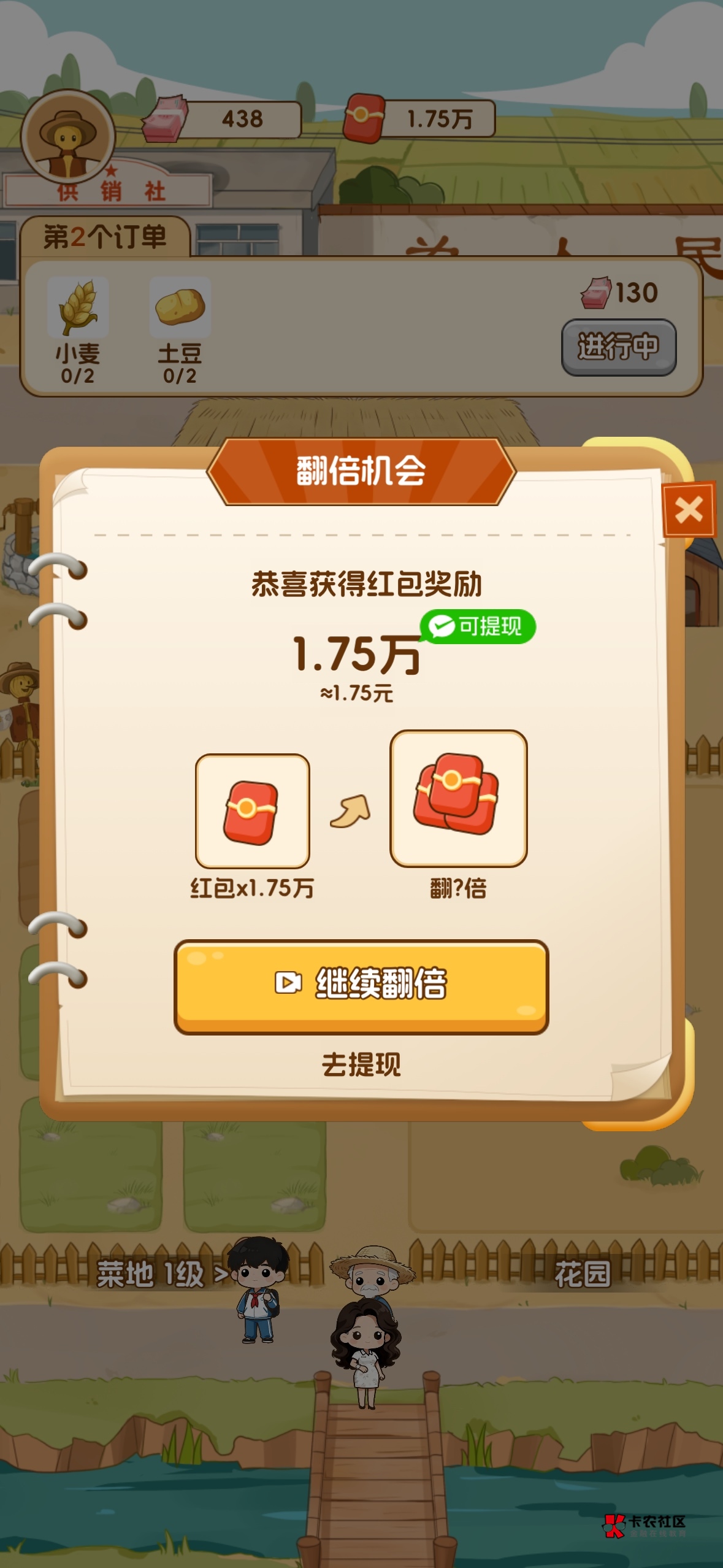 爆了爆了

34 / 作者:哦这样吗 / 