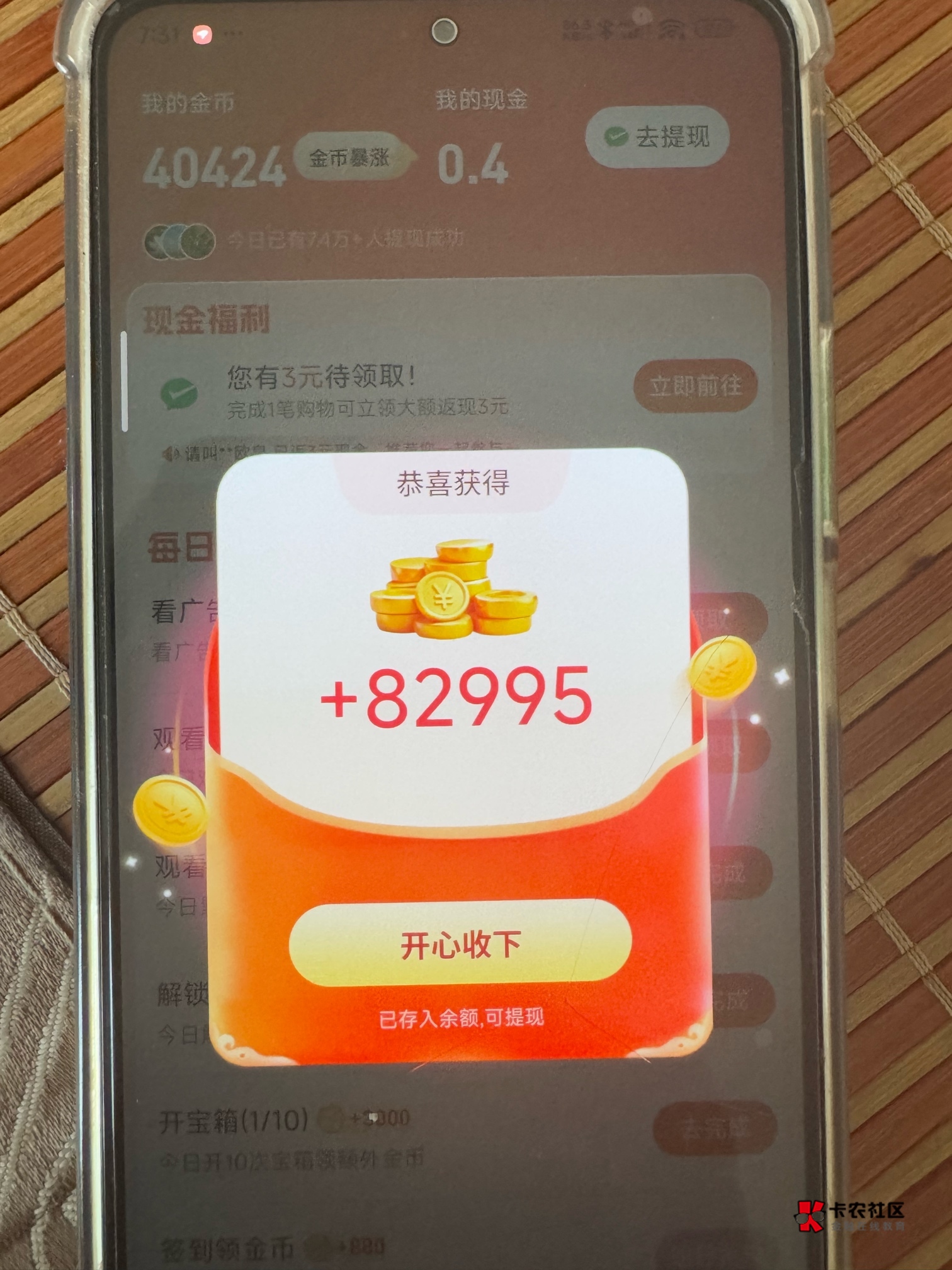 大包

47 / 作者:清风qf / 