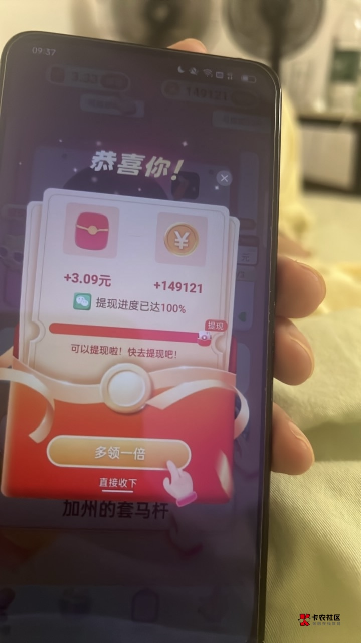 这个一直只跳广告 一直看

95 / 作者:神的指引 / 