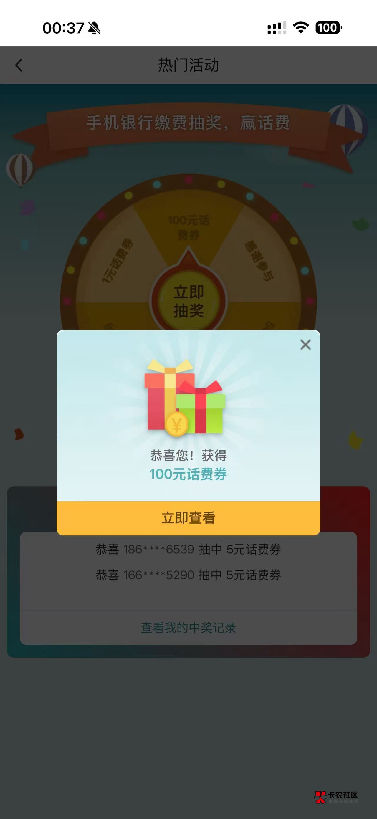 这个没有老哥要吗？

42 / 作者:开心每一天啊啊 / 
