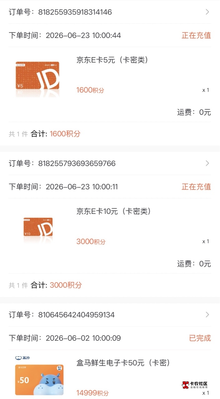 徐汇毕业

55 / 作者:jiaodie“ / 